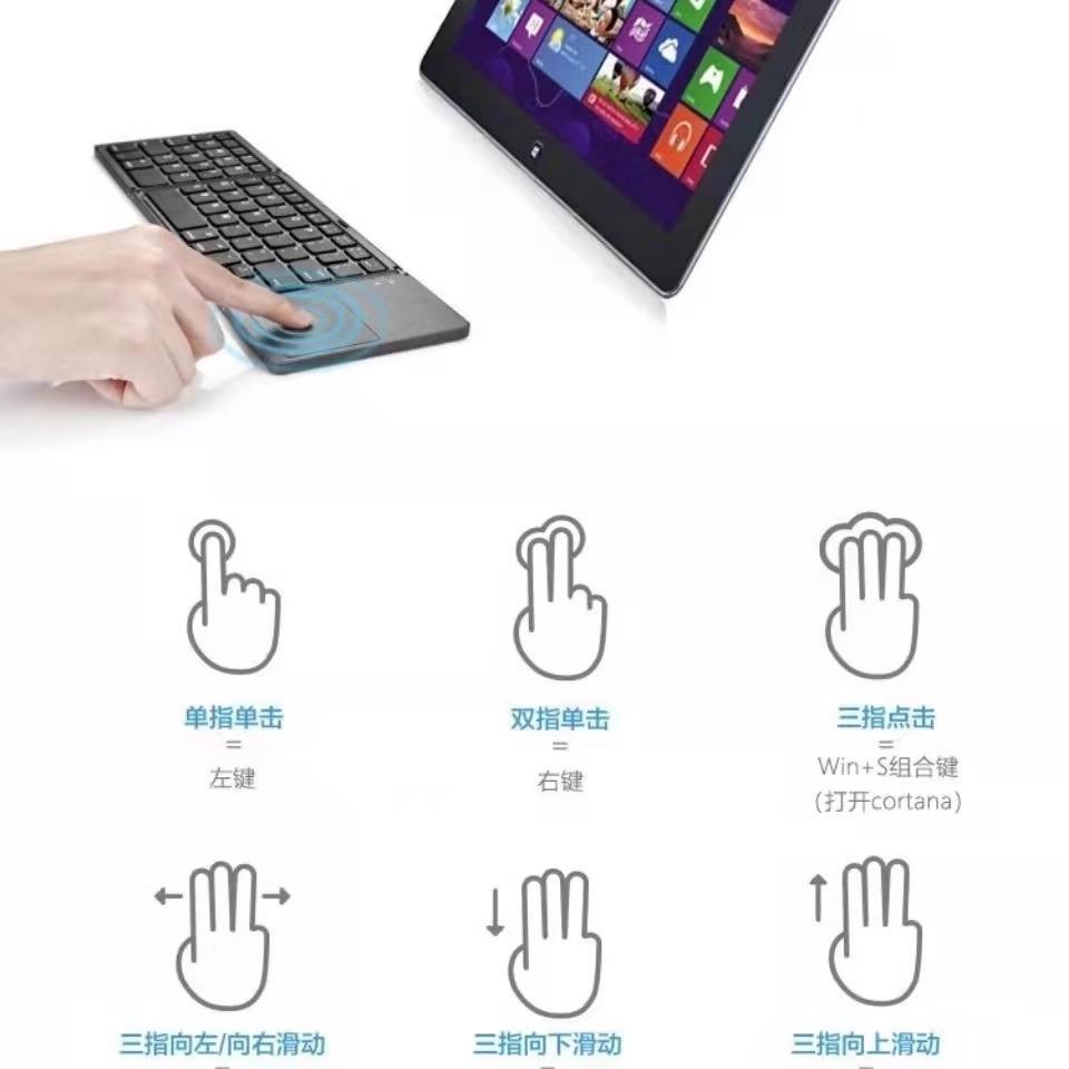 Portable Triple Folding Bluetooth Keyboard Mobile Phone Tablet Bluetooth Keyboard Mouse Integrated with Trackpad