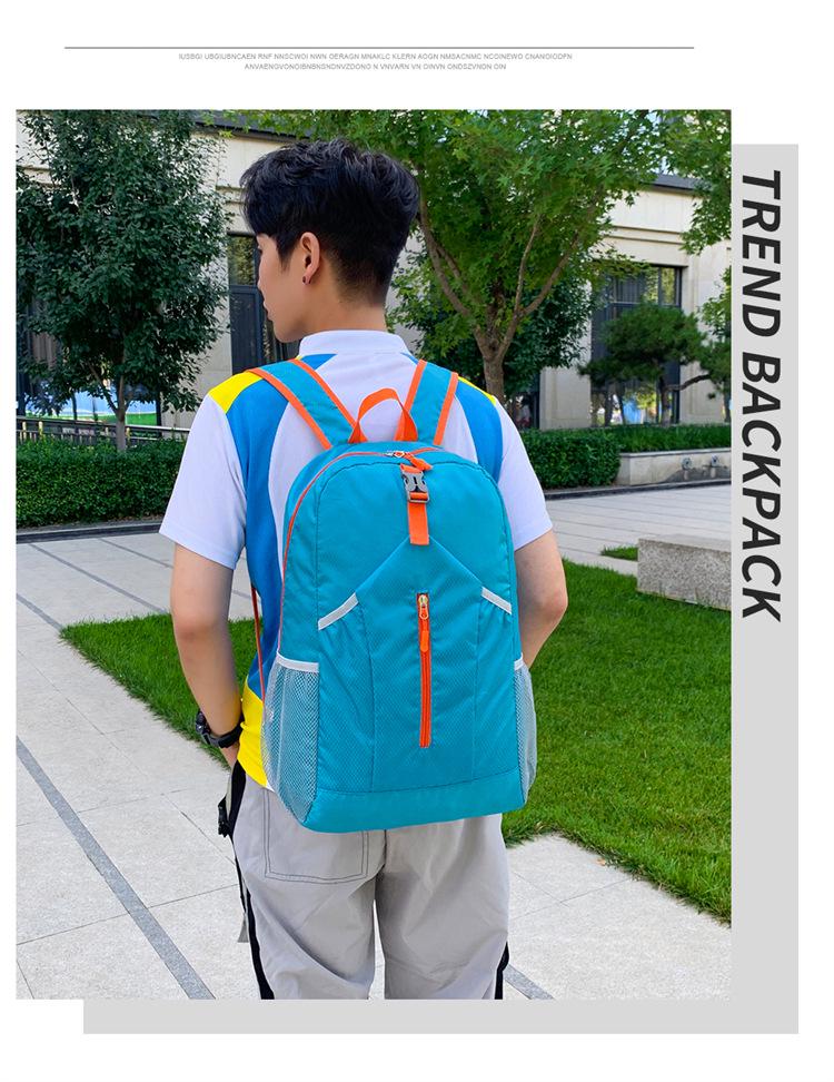 Large-Capacity Minimalist Unisex Foldable Outdoor Backpack for Students