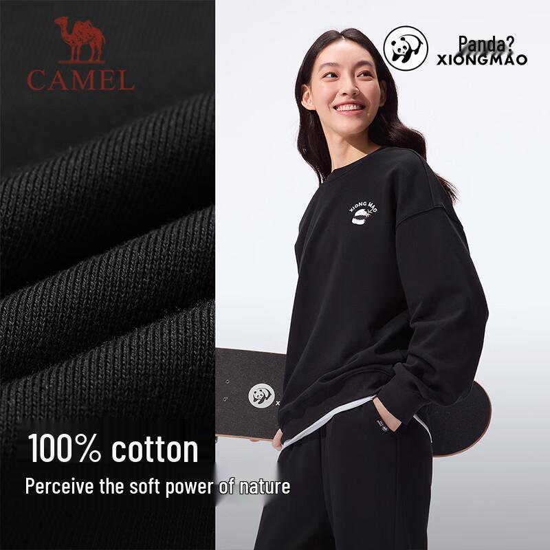 CAMEL Unisex Shu Embroidery Panda Cotton Sweatshirt