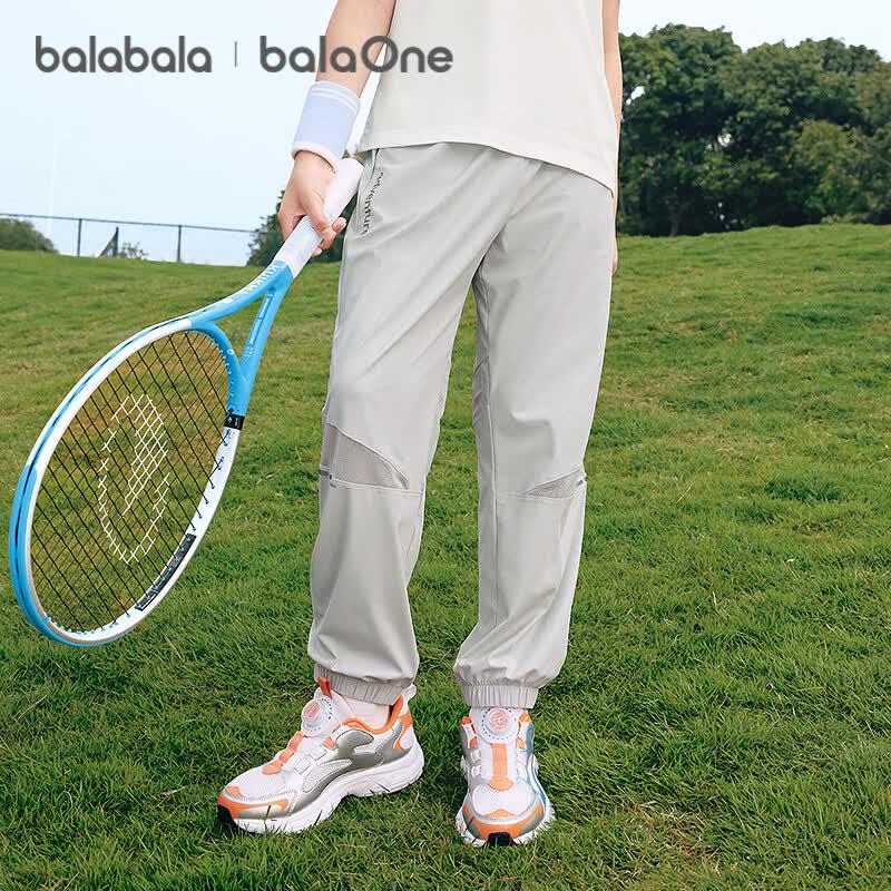 Balabala Kids' Cool-Touch Cuffed Pants