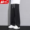 Hui Li Herren Locker Geschnittene Gerade Bein Freizeithose