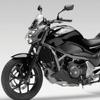 Oglinzi retrovizoare laterale pentru motocicleta Honda NC700 NC700S NC700X NC750 NC750X NC750S NC 700 750 S/X Negru