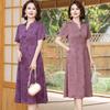 Stylish Chiffon Dress for Middle-Aged Women - Summer Over-the-Knee Skirt