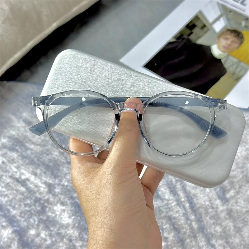 

TR Large Frame Myopia Glasses - Women s Fashionable Versatile Eyewear