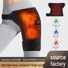 Red Light Vibration Heating Hip and Thigh Strap with 105 LED Beads