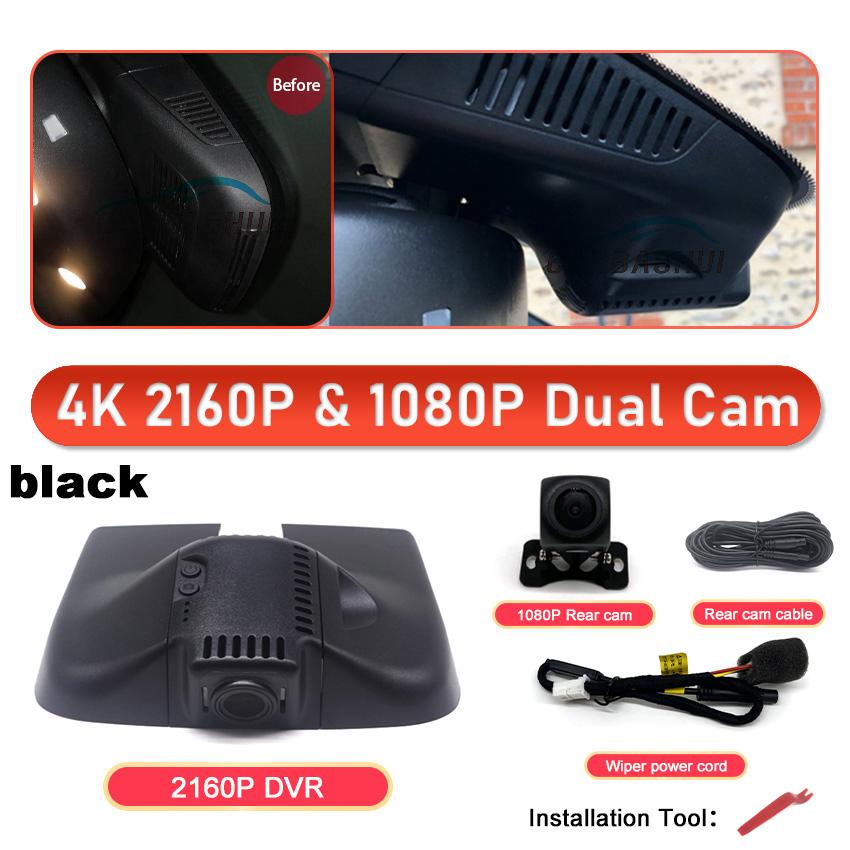 Plug and play Car DVR Wifi HD 4K Dash Cam Camera For Mercedes Benz ML w166 w164 ml320 ml350 GL x164 x166 gl320 gl350 gl450 11-15