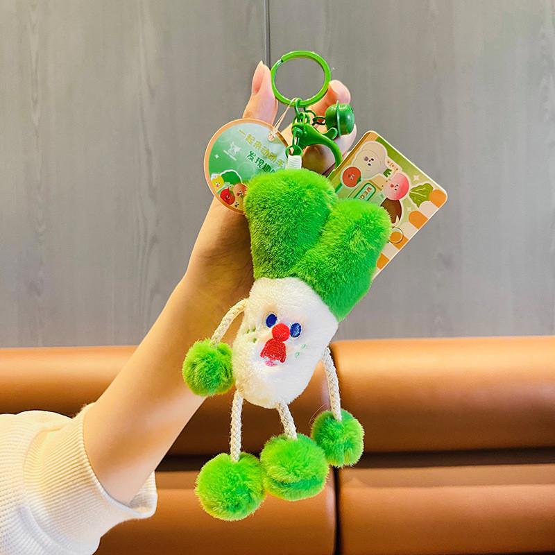 Plush Vegetable Whimsical Keychain Featuring Fun Scream Emoji For Stylish Accessories