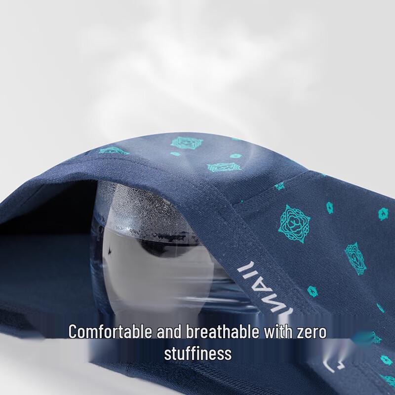 Jianjiang Men's 7A Antibacterial Cotton Boxer Briefs 4-Pack