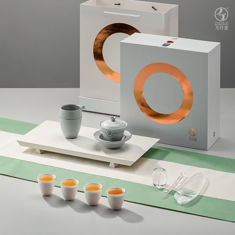 Edenus 7-Piece Ceramic Tea Set