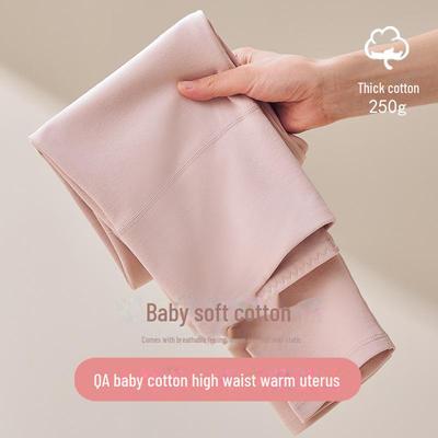 Women's High Waist Thermal Cotton Pants - Comfortable Velvet, Thickened, Elastic Fit