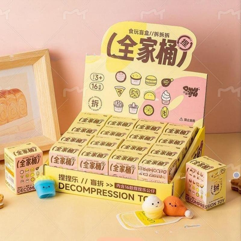 Random Soft Squeeze Dessert Blind Box Kawaii Croissant Shape Stress Relief Toy Independent Pack for School Reward Gifts