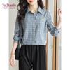 YUZHAOLIN Plaid Lapel Women's Loose Casual Long Sleeve Shirt Y41S011