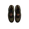 Air Jordan Spizike Low IH1782-200 Men's Leather Suede Mixed Heritage  Air Cushioned Lifestyle Sneakers