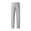 Navigare Men's Slim-Fit Casual Trousers