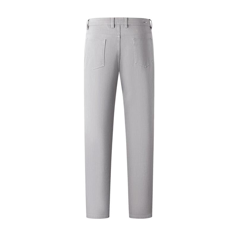 Navigare Men's Slim-Fit Casual Trousers