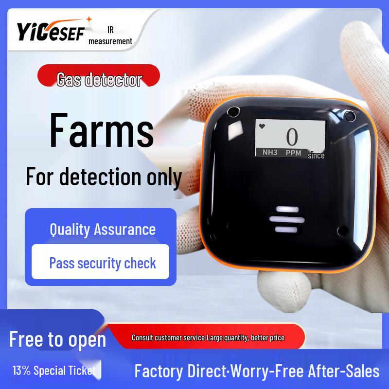 Portable Digital NH3 Ammonia Detector Alarm with Pump-Suction Display Livestock Farm Ammonia Detector