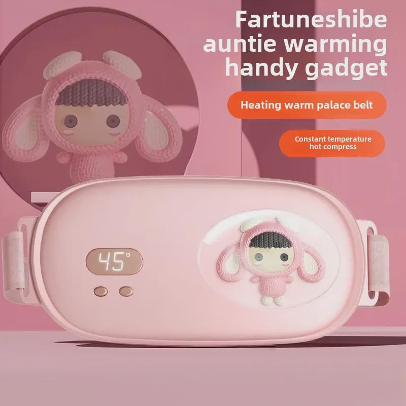 Ultra-Thin Rechargeable Menstrual Warming Belt with Vibration Massage