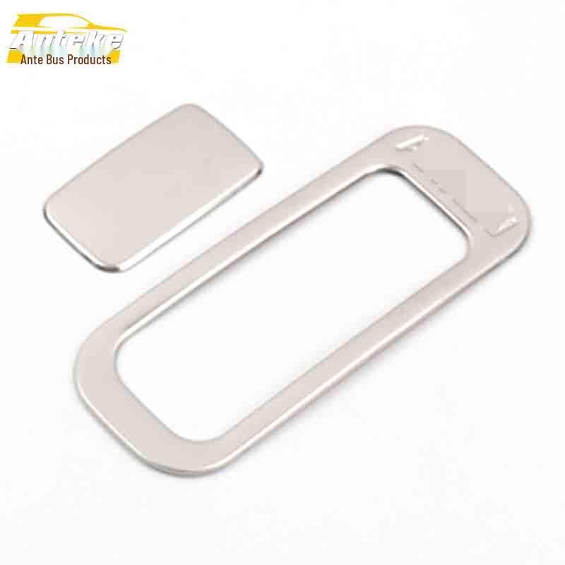 Verna Glove Box Decorative Stainless Steel Sequin Stickers