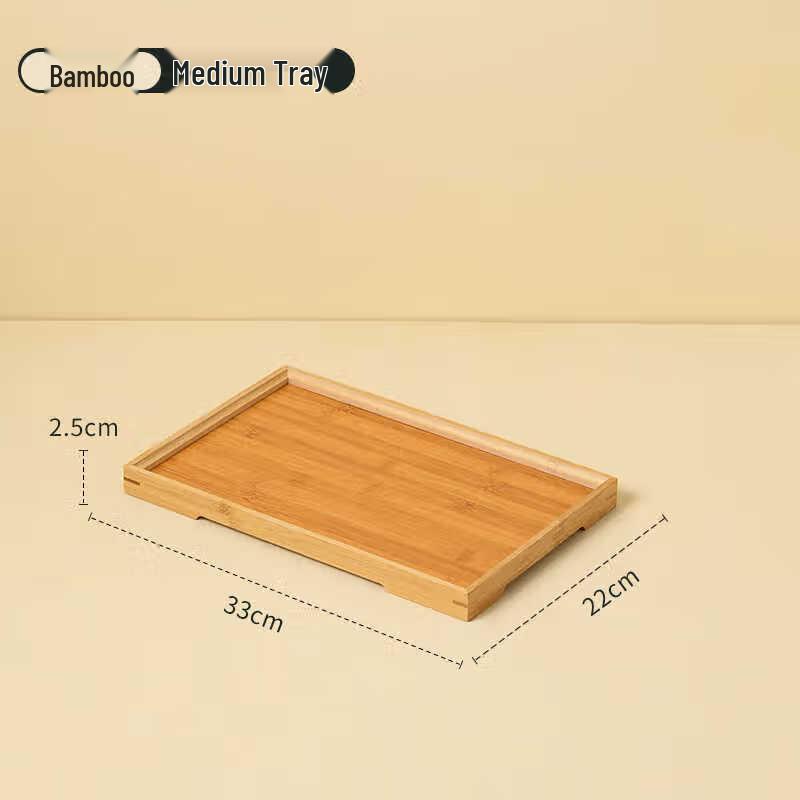 Bamboo & Wood Multipurpose Serving Tray Medium (33x22x2.5cm)