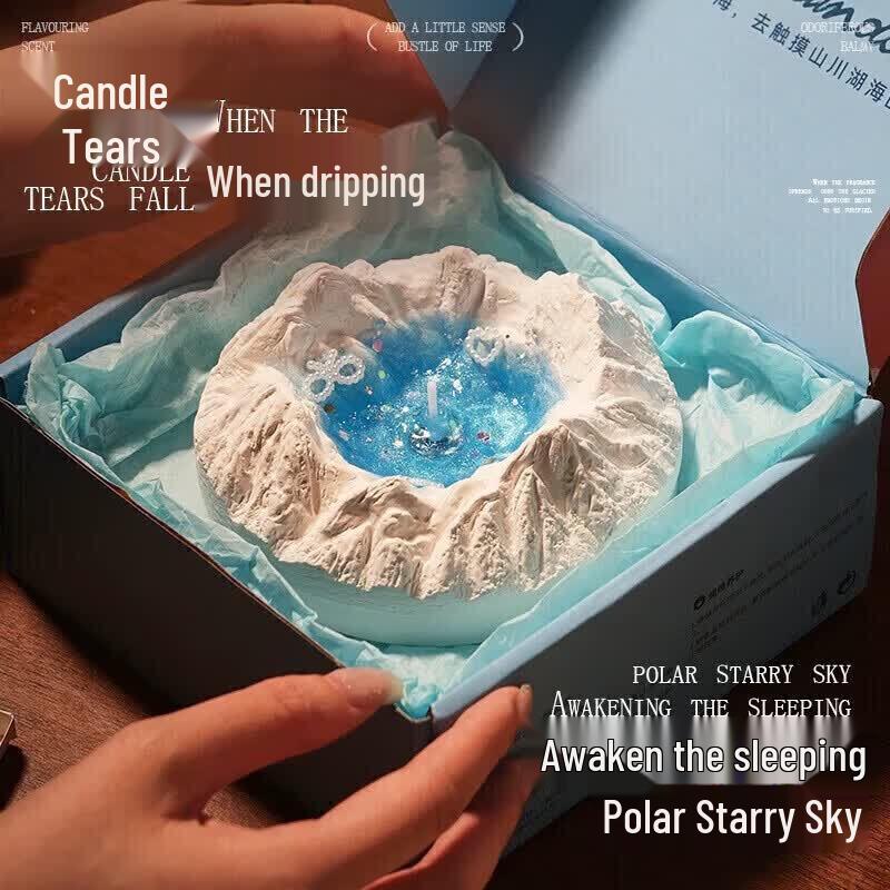 BAHAINIAO Glacier Starlight Scented Candle Gift Box