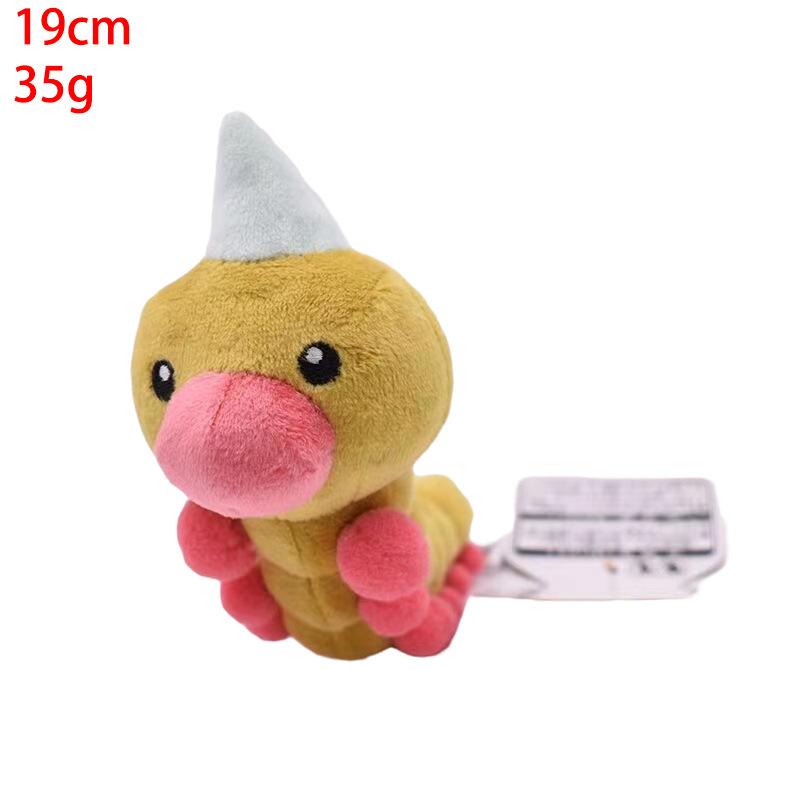 Small elf, green caterpillar, Dreamy Ba, big butterfly, Electric Shock beast, dragon, plush toy doll