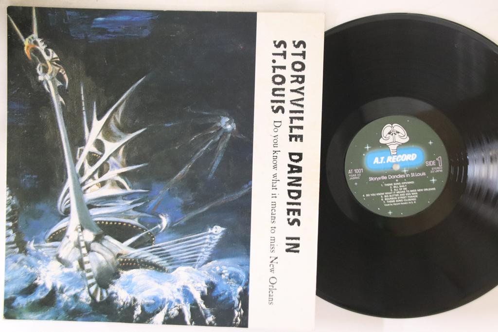 LP Record STORYVILLE DANDIES - Storyville Dandies In St.louis AT1001 A.T.RECORDS Japan Jazz Used