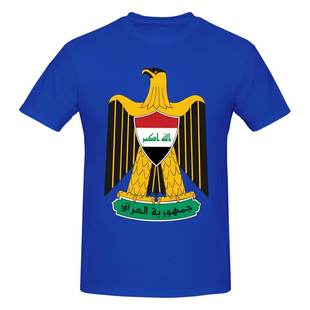 Iraq Flag On Iraqi Emblem In Golden Awesome T Shirts Graphic Y2k Unique Quality T Shirts For Unisex Wounisex Tops