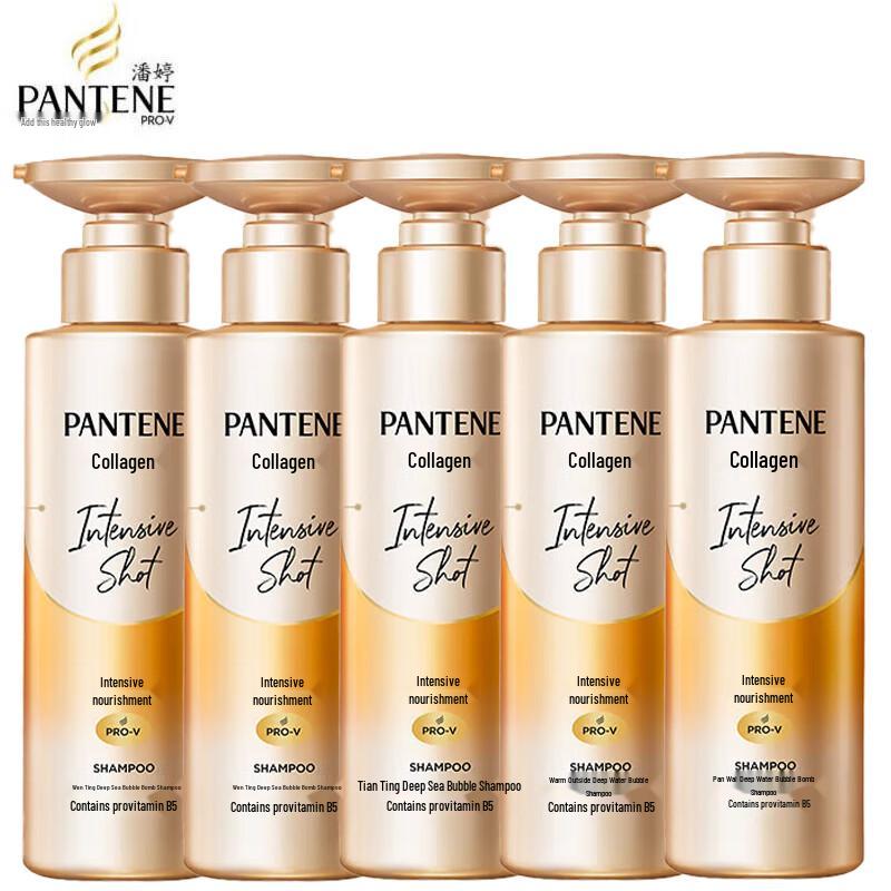Pantene Deep Water Bubble Bomb Nourishing Shampoo