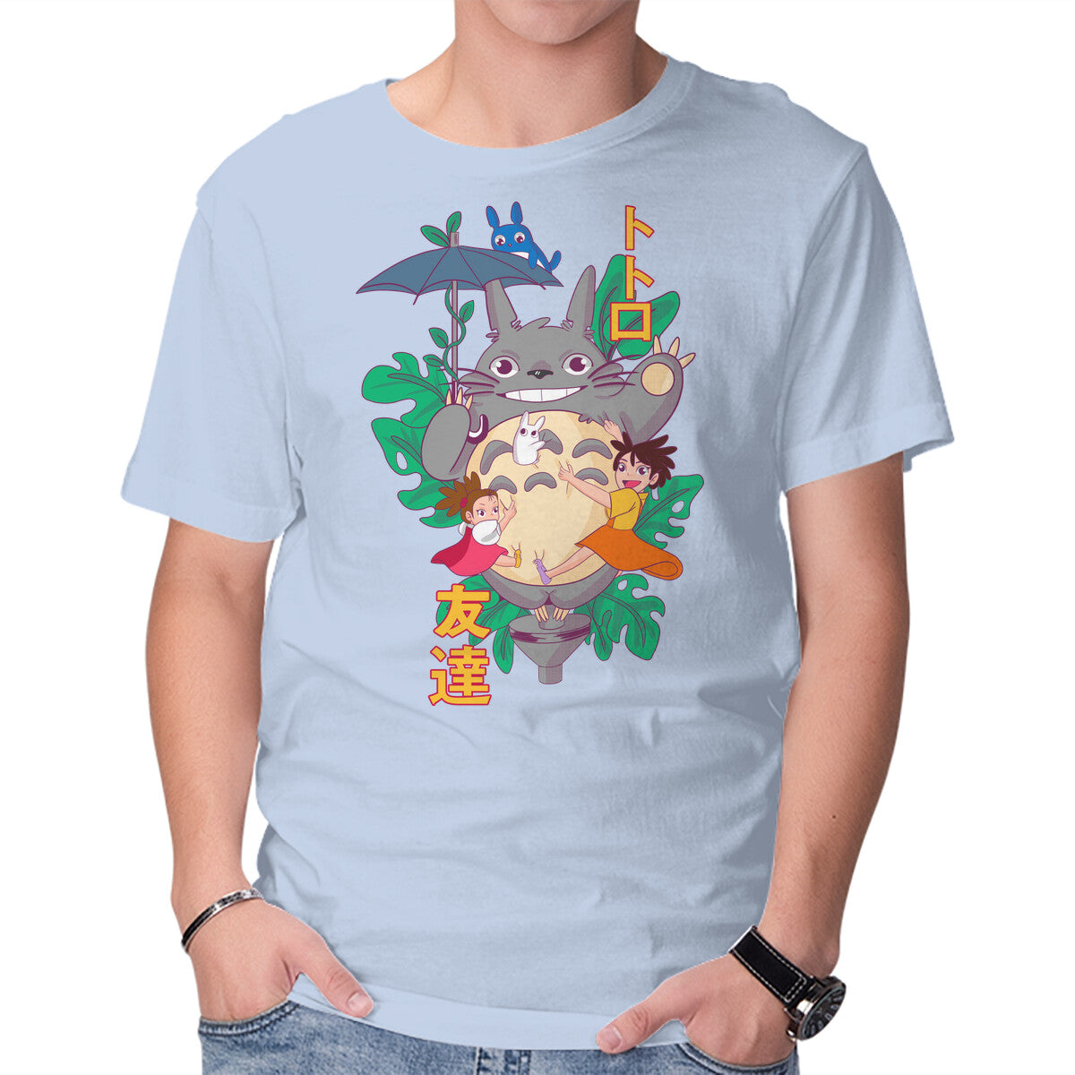 Unisex Crew Neck T-Shirt My Good Friend Graphic Short Sleeve Casual Tee XXXL