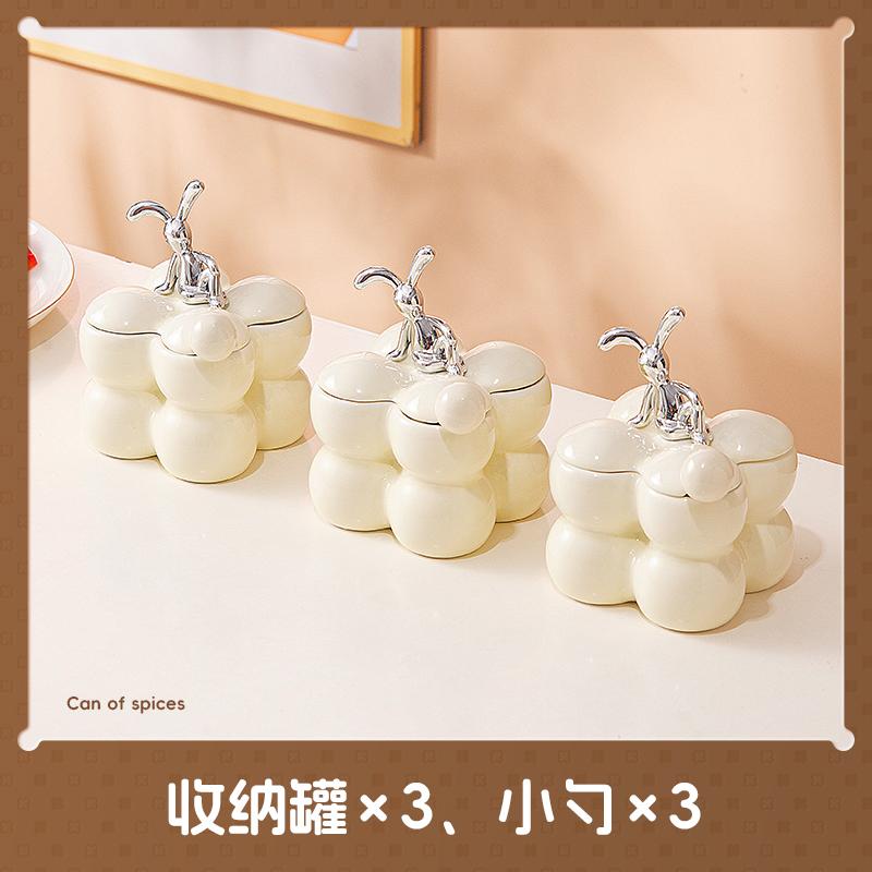 Creative Irregular Ceramic Seasoning Jar Rabbit Cover Storage Jar Seasoning Box Salt Oil Spice Storage Jar Kitchen Accessories кремовый