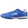 Li Ning TF Turf Artificial Turf Cushioning Slip Resistant Abrasion Resistant Lightweight Soccer Shoes Men's Blue White ASTQ011-3