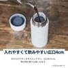 ZOJIRUSHI Water Bottle Screw Stainless Steel Mug Seamless 0.48L Slate Black SM-ZA48-BM