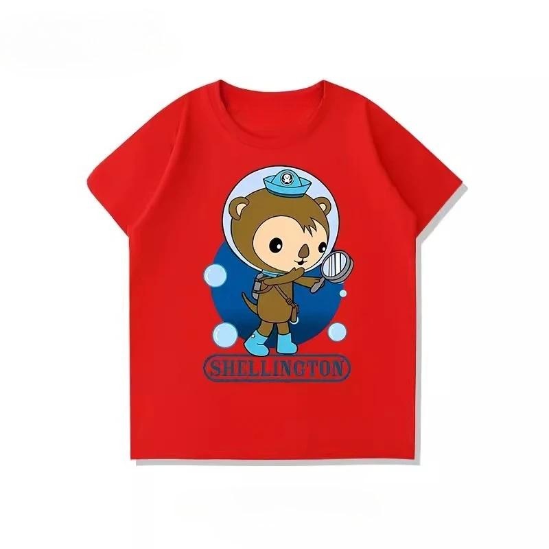 Octonauts Rescue Team Kids T-Shirt 100% Cotton Comfortable Breathable Summer Style Children's Clothing