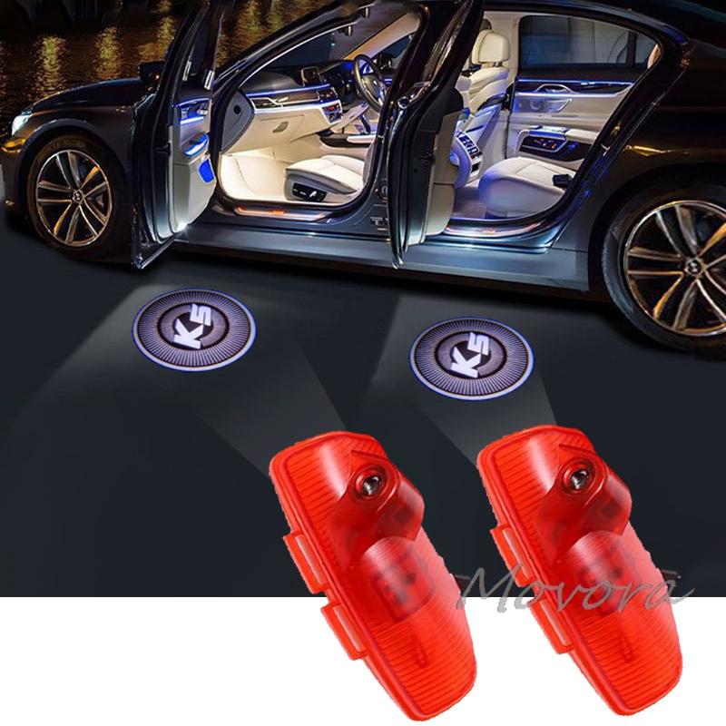 Car Door Welcome Lights Logo Projector Ghost Shadow Lamp Keyring Accessory For KIA K5 First Gen 2011 2012 2013 2014 2015 2016 CZ3