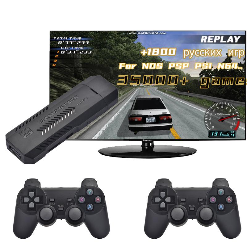GS10-PRO Retro Game Stick Console with 2 Wireless Controllers, S905L Mini TV Game Console, Save Load, Multi-Language
