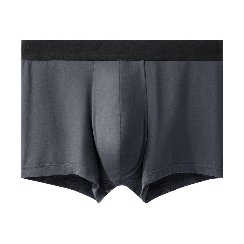 60s Style Men's Lenzing Modal Mid-Rise Antibacterial Breathable Boxer Briefs