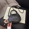 Niche Retro Maillard Style Handbag Women's 2025 New Versatile Korean Fashion Textured Shoulder Messenger Bag