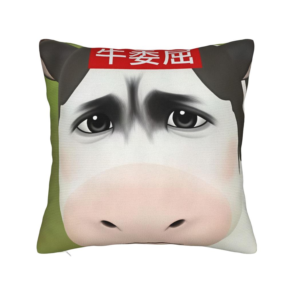 Funny Grassland Cattle Meme Pillow Case Fashion Pillow Cover Soft Pillowcases For Living Room Chair