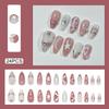 24pcs Wearable Bow Design Press on Nails Simple Pearl Starlight Short Almond False Nails Tips Finished Cat's Eye Fake Nail Sets