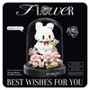 Bunny Creative Flower Animal Characters Building Blocks Set For Children Fun