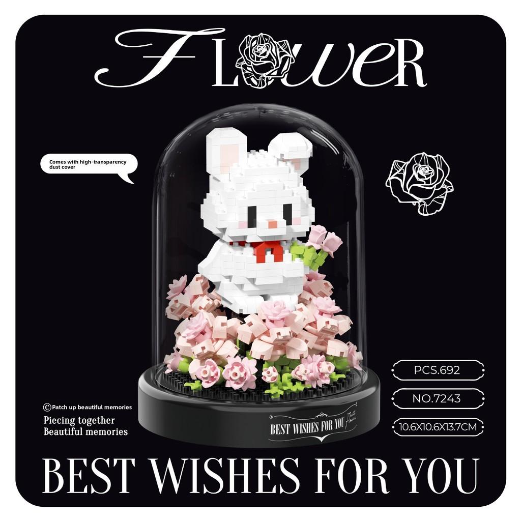 Bunny Creative Flower Animal Characters Building Blocks Set For Children Fun