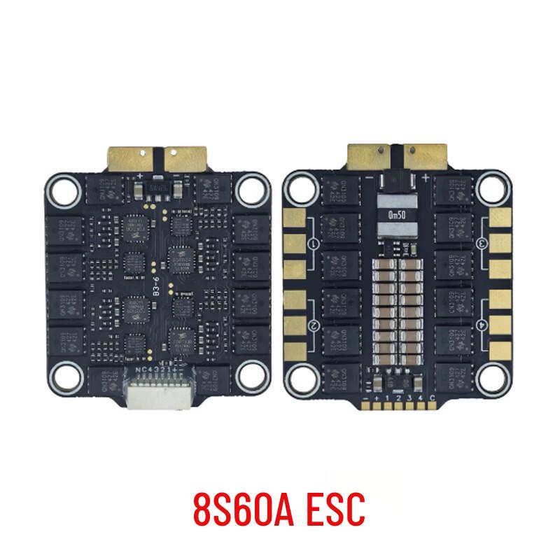 DAKE BlueJay 8S 60A FPV Drone ESC