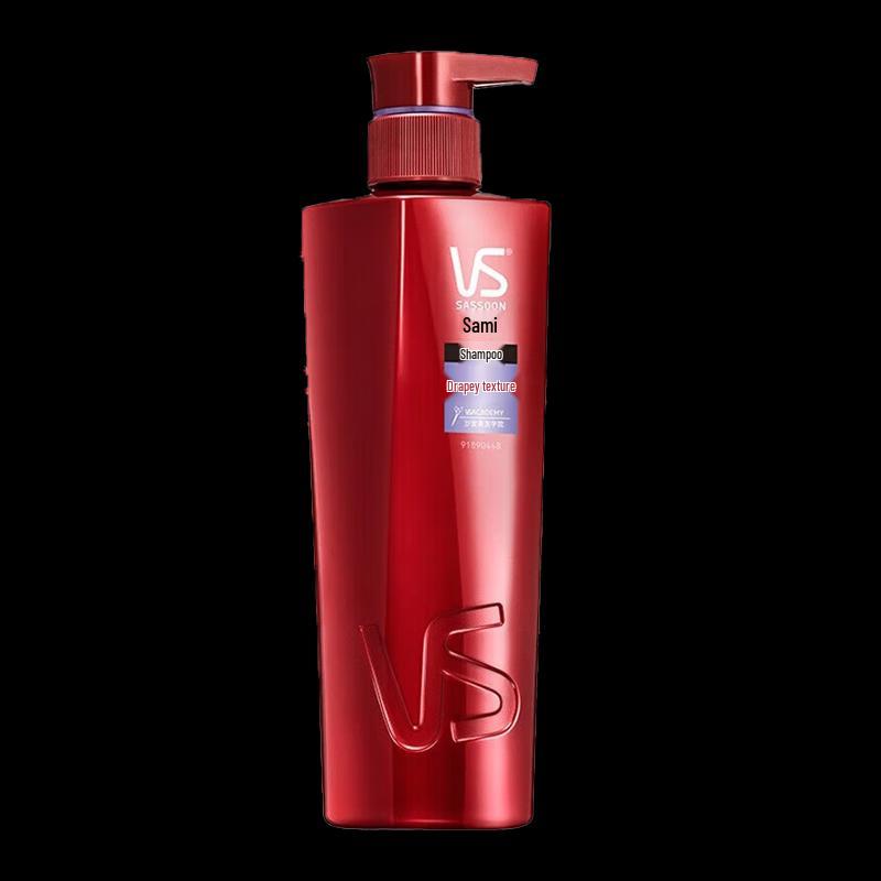 VS Premium Hair & Body Care Gift Set