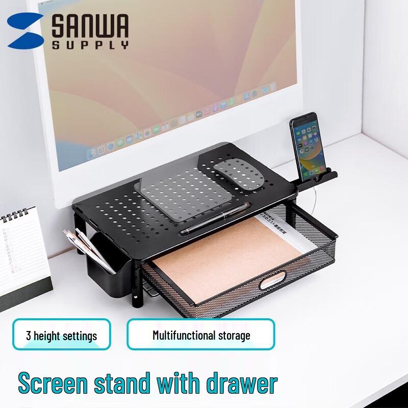 SANWA SUPPLY EEX-DES24BK Adjustable Laptop Stand