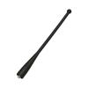 7 Inch Antenna for Motorola HT1000 JT1000 MT2000 XTS3000 806-869MHz