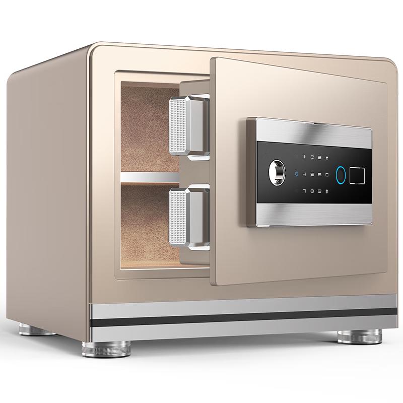 Tiger Brand Lingyu Series 30cm Fingerprint Password Home Office Safe