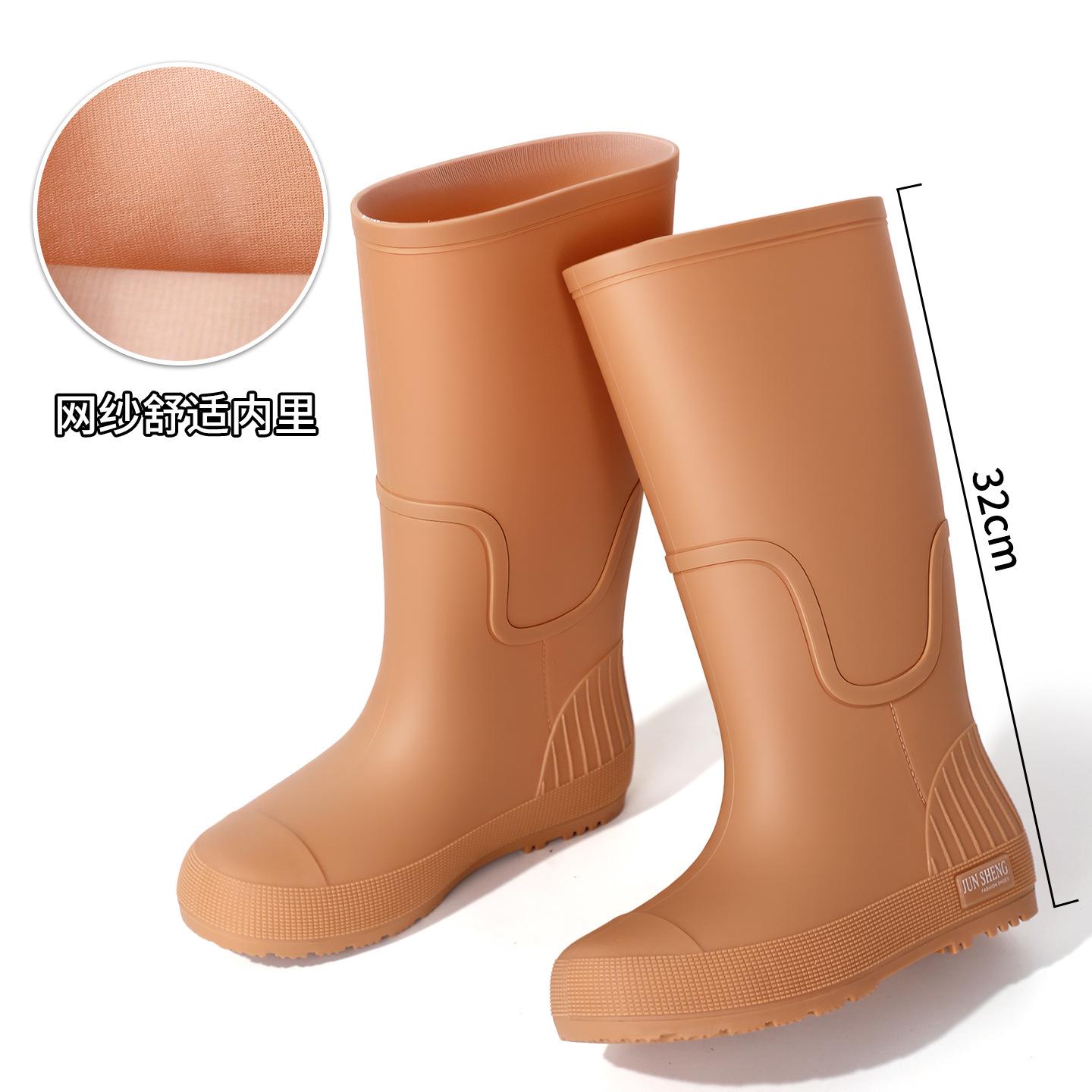 

Rain shoes women s high tube fashion hotselling rain boots nonslip and wearresistant outer wear water shoe cover shoes water boots 35