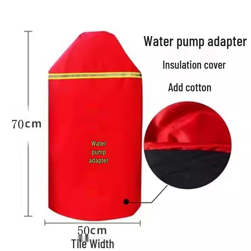 

Fire Safety Equipment Insulation Cover