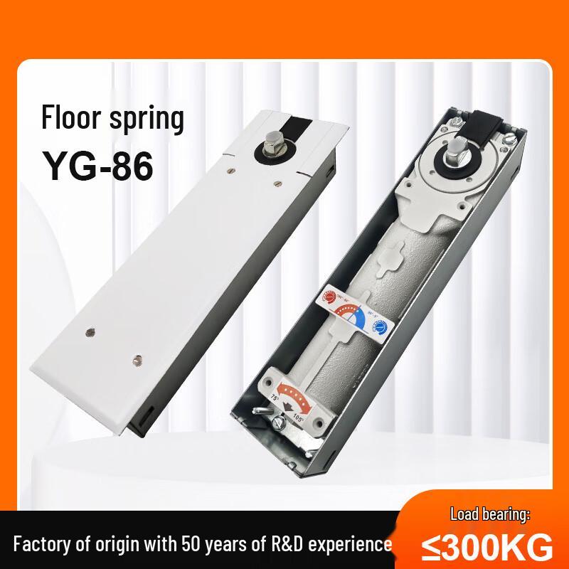 Xingji Floor Spring