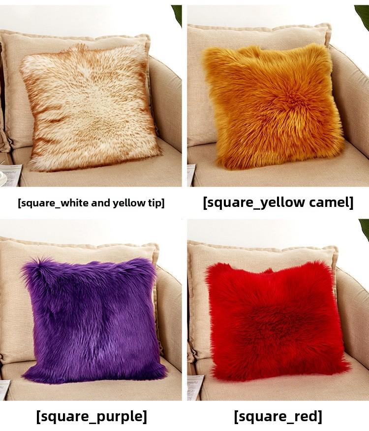 Nordic Plush Cushion Cover - Removable, Washable, Soft Pillow Case for Sofa (Core Not Included)
